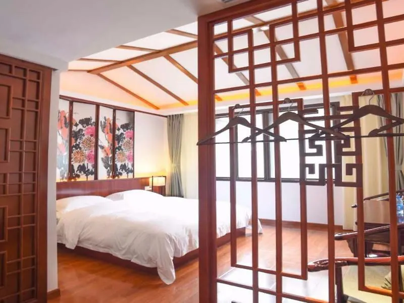 Suzhou Oriental Hotel Pingjiang Branch 3*, 苏州